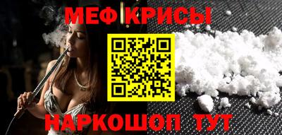 хмурый Ачхой-Мартан