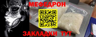 ПСИЛОЦИБИНОВЫЕ ГРИБЫ Аша