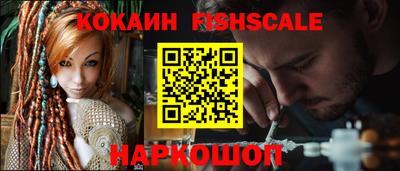хмурый Ачхой-Мартан