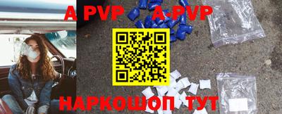 ПСИЛОЦИБИНОВЫЕ ГРИБЫ Аша