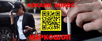 хмурый Ачхой-Мартан