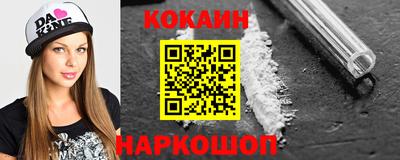 соль курить ск Баксан