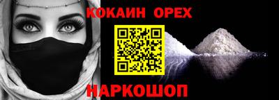 хмурый Ачхой-Мартан