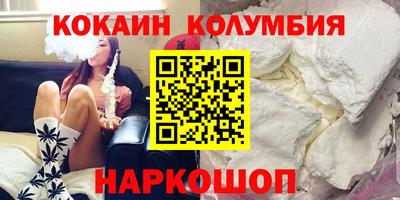 ПСИЛОЦИБИНОВЫЕ ГРИБЫ Аша