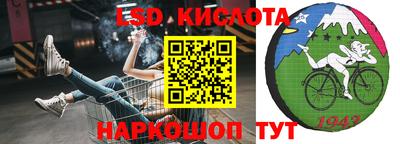 ПСИЛОЦИБИНОВЫЕ ГРИБЫ Аша