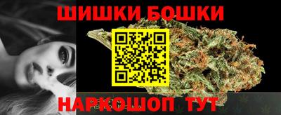 хмурый Ачхой-Мартан
