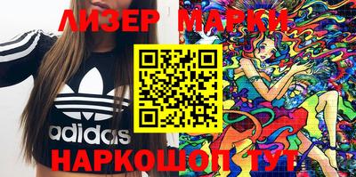 хмурый Ачхой-Мартан