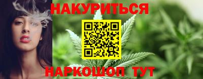 ПСИЛОЦИБИНОВЫЕ ГРИБЫ Аша