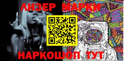 соль курить ск Баксан