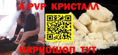 ПСИЛОЦИБИНОВЫЕ ГРИБЫ Аша