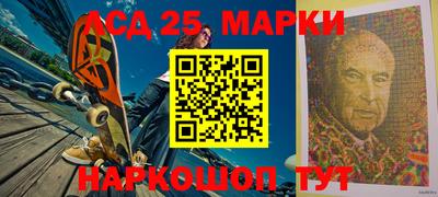 хмурый Ачхой-Мартан