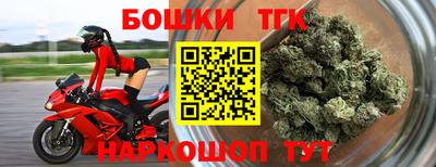 соль курить ск Баксан