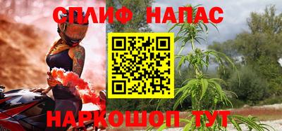 хмурый Ачхой-Мартан