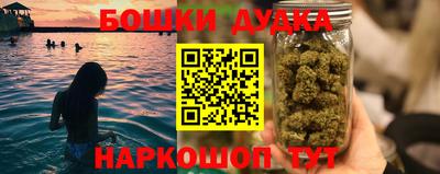 mdpv Белорецк