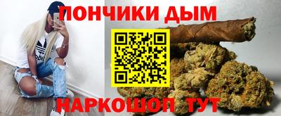 apvp Анжеро-Судженск