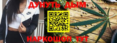 ПСИЛОЦИБИНОВЫЕ ГРИБЫ Аша