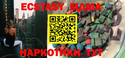ПСИЛОЦИБИНОВЫЕ ГРИБЫ Аша