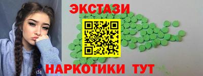 хмурый Ачхой-Мартан