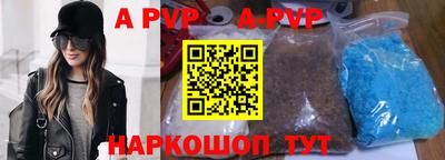 ПСИЛОЦИБИНОВЫЕ ГРИБЫ Аша