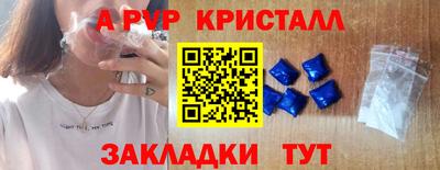 соль курить ск Баксан