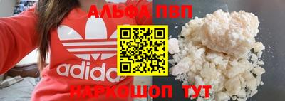 соль курить ск Баксан