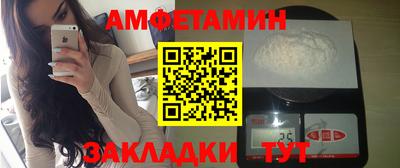 соль курить ск Баксан