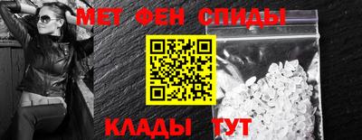 прущая мука Белореченск