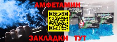 ПСИЛОЦИБИНОВЫЕ ГРИБЫ Аша