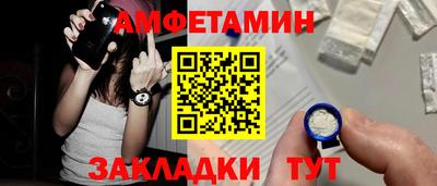 ПСИЛОЦИБИНОВЫЕ ГРИБЫ Аша