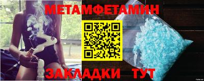 ПСИЛОЦИБИНОВЫЕ ГРИБЫ Аша