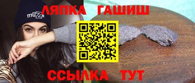 соль курить ск Баксан