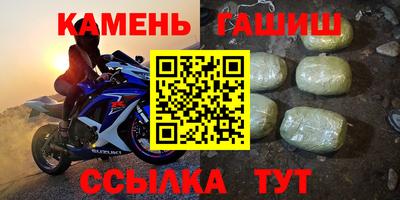 соль курить ск Баксан