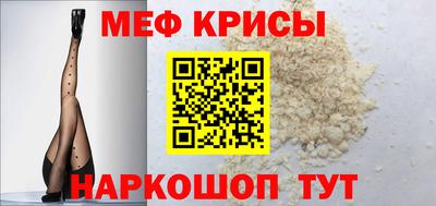 соль курить ск Баксан