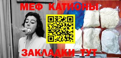 ПСИЛОЦИБИНОВЫЕ ГРИБЫ Аша
