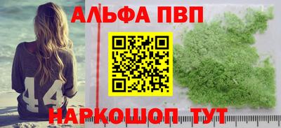 хмурый Ачхой-Мартан
