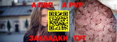 хмурый Ачхой-Мартан