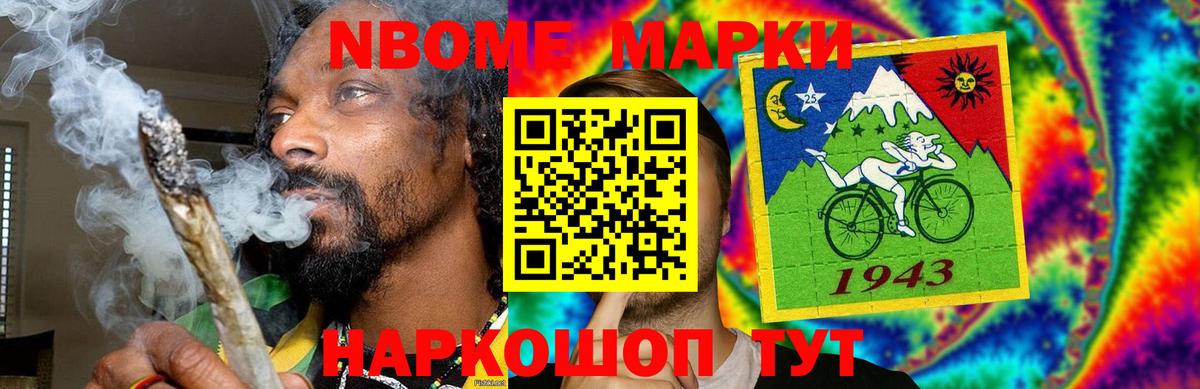 LSD-25 экстази кислота  Вход с VPN  Лсд 25 экстази  Лсд 25 экстази ecstasy  Асино 